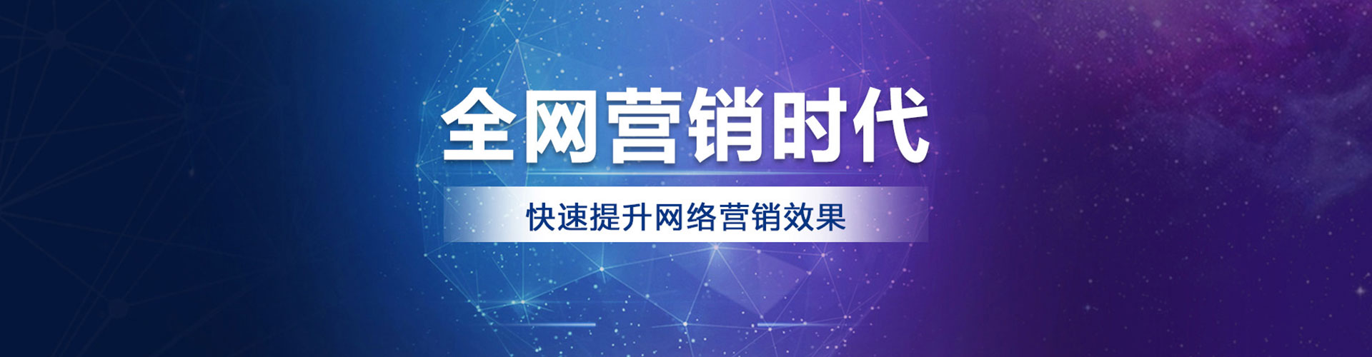 常德微博信息流